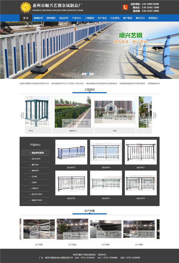 ������˳���ոֽ�����Ʒ��